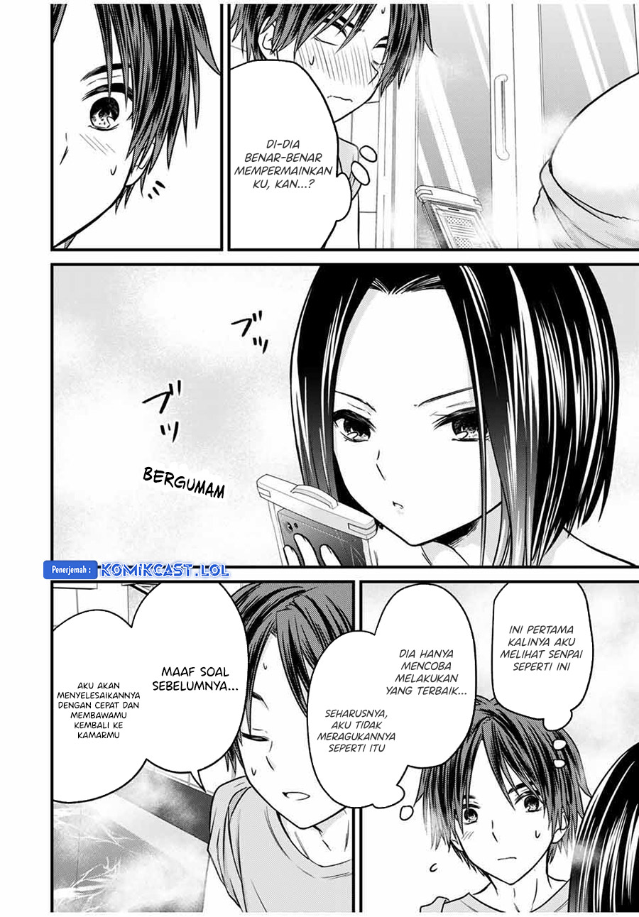 Ojou-sama no Shimobe